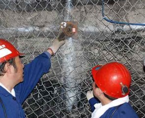 重庆煤矿用铁丝网